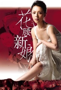 movie-images