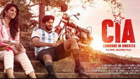 «ЦРУ: Товарищ в Америке (2017)» — обои к фильму #7