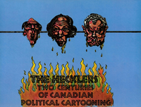 Логотип фильма «The Hecklers (1975)» — (1 из 3)