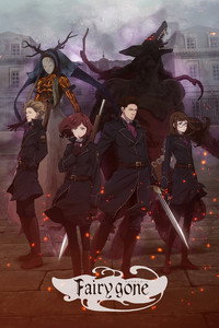 Постер аниме «Закат эпохи фей (2019)» — (4 из 18)