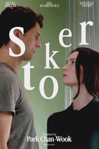 movie-images
