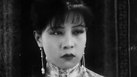 «Yi jian mei (1931)» — обои к фильму #6