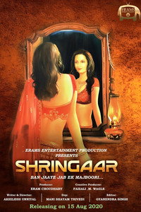 Shringaar