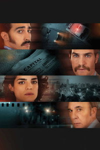 Постер фильма «Идеальное преступление (2022)» — (1 из 6)