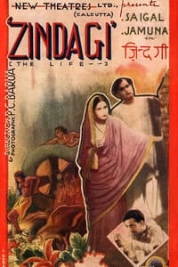 Zindagi (1940)