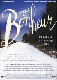Постер фильма «Un cri au bonheur (2007)» — (2 из 2)
