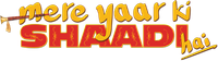 Логотип фильма «Свадьба моей любимой (2002)» — (2 из 13)