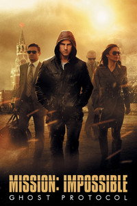 Постер фильма «Протокол (2012)» — (45 из 208)