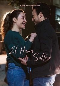 El Hawa Sultan Poster