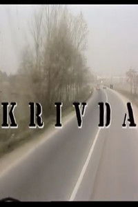 Krivda