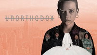«Неортодоксальная (2020)» — обои к сериалу #1