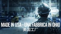 American Factory