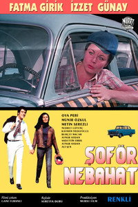 Постер фильма «Soför Nebahat (1970)» — (6 из 8)