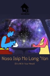 movie_cover