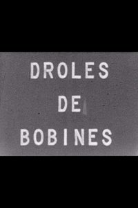 movie-images
