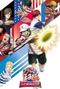 Poster de The Prince of Tennis II U-17 World Cup