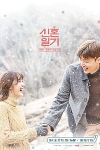 tv show poster Newlyweds+Diary 2017