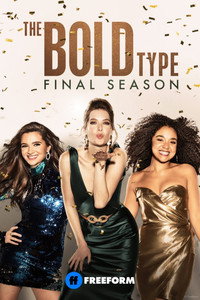 Постер сериала «С большой буквы (2017-2021)» — (2 из 83)