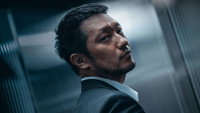 Обои к фильму «Криминальный город 2 (2022)» — (23 из 44)