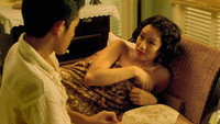 «Месть Ян Дары (2001)» — обои к фильму #2
