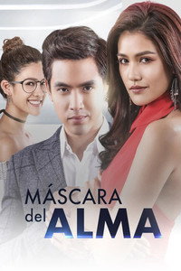 Постер сериала «Стеклянная маска (2018-2019)» — (2 из 3)
