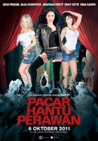 Постер фильма «Призрачный жених (2011)» — (2 из 2)