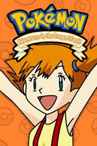 Pokémon - Season 2