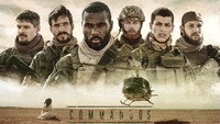 «Коммандос (2020)» — обои к сериалу #3