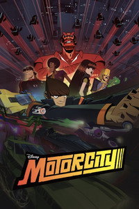 Постер мультсериала «Мотор-сити (2012 - 2013)» — (2 из 8)