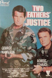 Постер фильма «Отеческое правосудие (1985)» — (2 из 2)