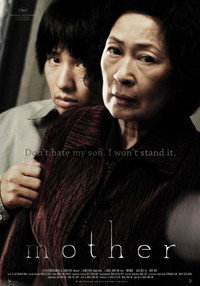 Постер фильма «Мать (2009)» — (17 из 37)