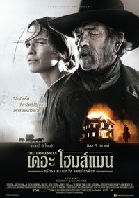 The Homesman poster