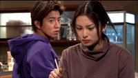 «Удачи! (2003)» — обои к сериалу #2
