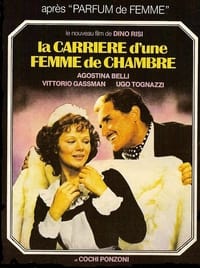 La Carrière d'une femme de chambre (1976)