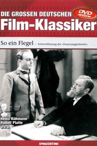 movie-images
