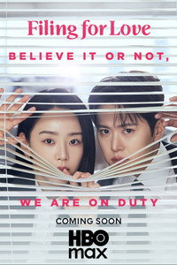 Filing for Love - Season 1 Episode Guide