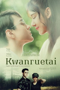 Постер к сериалу Dhevaprom: Laorchan (2024)
