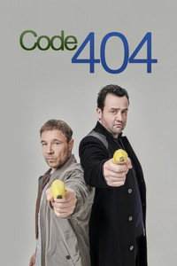 Постер сериала «Ошибка 404 (2020-2022)» — (4 из 26)