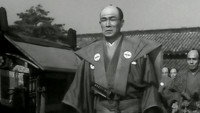 «Знаменитый меч Бидзёмару (1945)» — обои к фильму #6