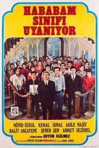 movie-images