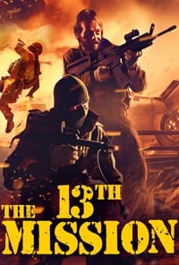 The 13th Mission (1992)