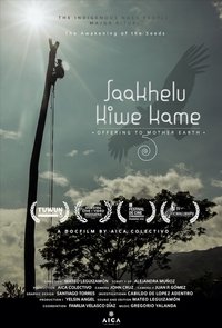 movie_cover