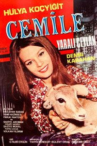 Постер фильма «Yarali ceylan (1970)» — (3 из 4)