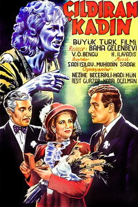 Постер фильма «Çildiran kadin (1948)» — (2 из 3)