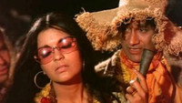 «Брат и сестра (1971)» — обои к фильму #1