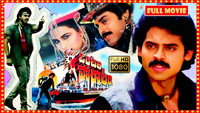 «Ontari Poratam (1989)» — обои к фильму #1
