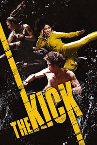 Постер фильма «Пяткой в глаз (2011)» — (5 из 9)