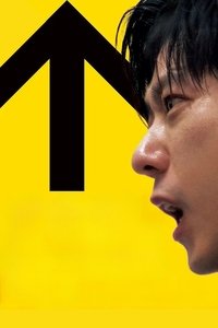 movie-images