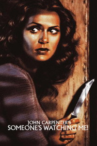 Постер фильма «Кто-то наблюдает за мной! (1978)» — (2 из 5)