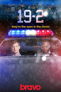 Постер сериала «19-2 (2014 - 2017)» — (10 из 32)